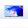 Skyworth 65-inch Interactive Conference Display (CN Version)
