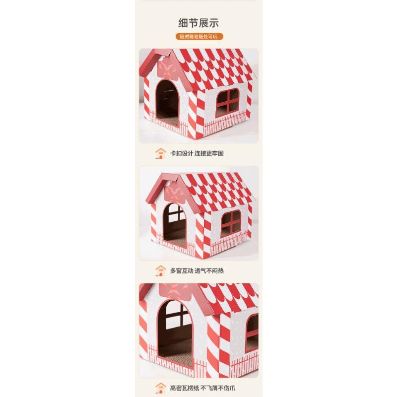 Christmas Themed Multifunctional Large Capacity Corrugated Paper Cat House Cat Scratcher