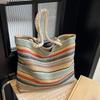 Straw Fabric Woven Design Women Tote Bags Rainbow Color Large Capacity Summer Beach Shoulder Shopper Bag Casual Commute Handbags