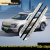 Side Steps for 25 Models of Second Generation Haval Xiaolong MAX 4S.