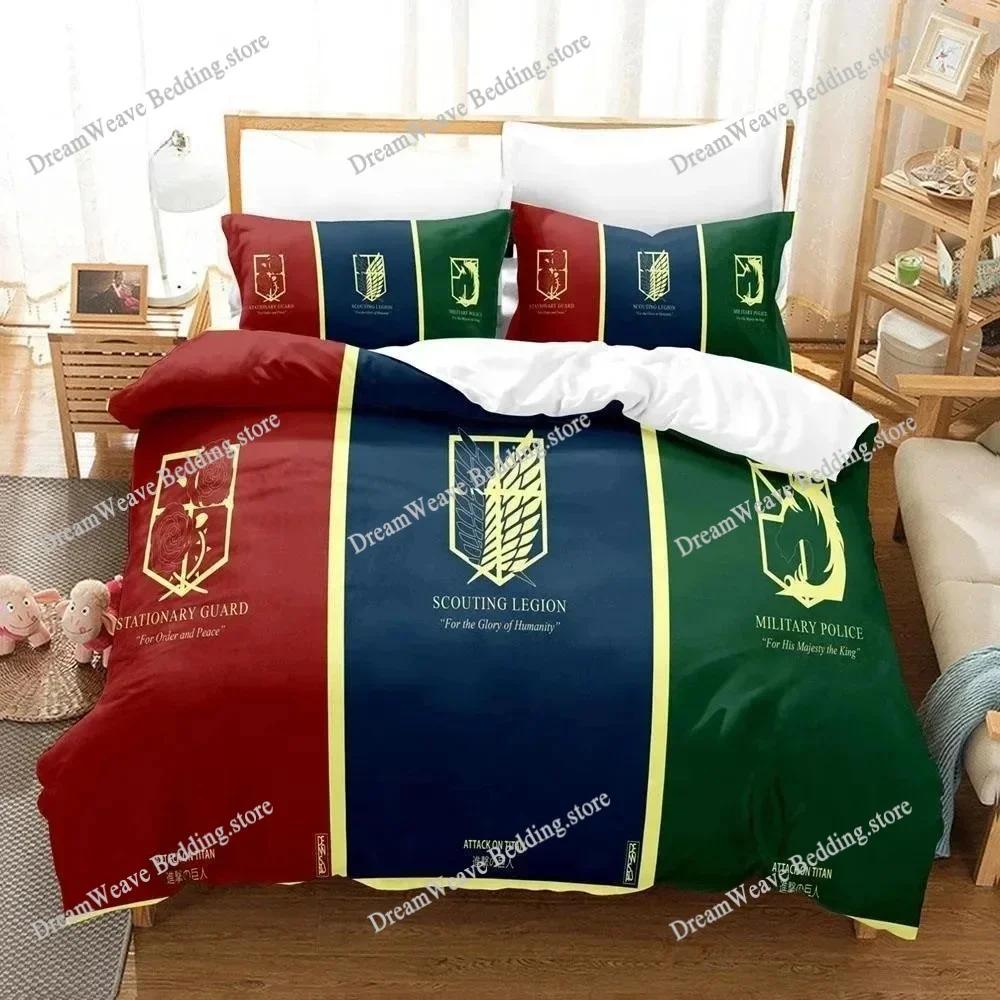 3D Printed Anime Attack On Titan Bedding Set Duvet Cover Bedroom Comforter Single Twin King _Size Quilt Cover Home Textiles