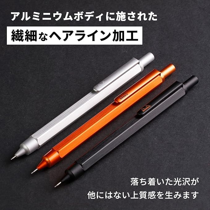 Rhodia Script Mechanical Hexagonal Aluminum Hairline with RHODIA 11 Block Rhodia Pencil, 0.5mm, Barrel, Body, Finish, Black, No. (cf9299jjset)