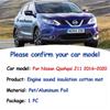 Car Engine Hood Pad for Nissan Qashqai J11 Rogue Sport 2016~2020 Sound Heat Insulation Cotton Mat Fireproof Interior Accessories