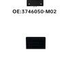 Changan CS75 Mid-Range Driver's Side Window Lifter Switch