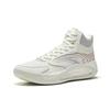 Anta Wind Tunnel 6 Mid Basketbolskor Herr sneaker Helt Vit 112541616Q-1