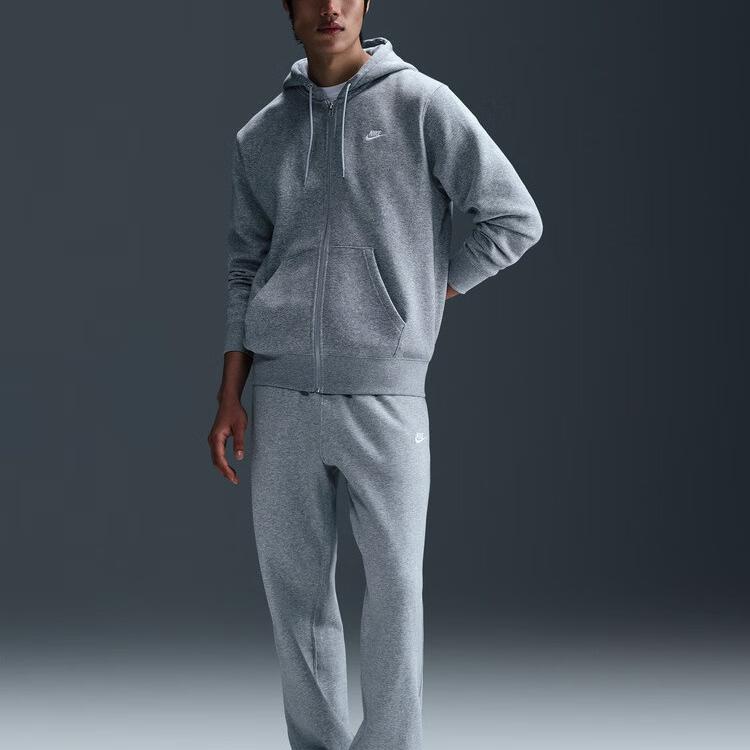 Nike Mikina s kapucí na zip s vyšívaným logem FN3862-063