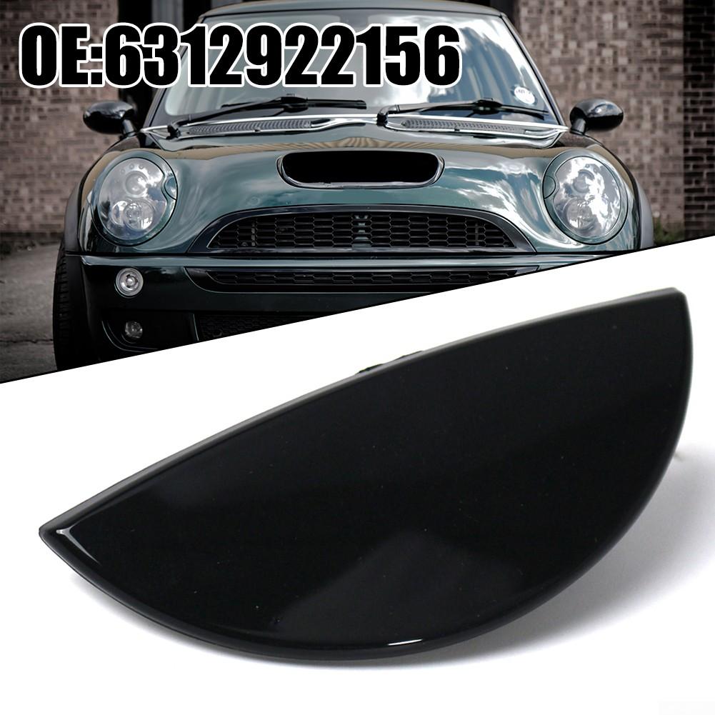 RIGHT OFF SIDE Headlight Washer Cap Cover Mini R R R