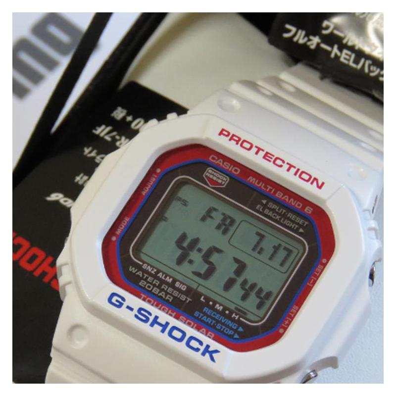 Casio G-SHOCK Classic Trendy Fashion Watch Waterproof and Shockproof Solar Quartz Movement Resin Strap Japanese and Korean Watch GW-M5610TR-7PR