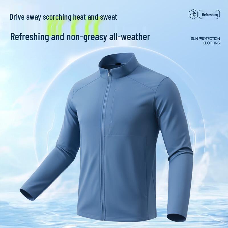 JEEP Men's Ice Silk Sun Protection Jacket