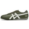 Pantofi sport FB Trainer Confortabili Retro Ușori Piele Antiderapant Durabili Toc Jos Casual Pantofi de Alergare Unisex sneaker 1183B768-300