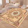 Grand Tapis Floral Rétro Européen pour Salon Tapis de Décoration de Luxe Antidérapant Chambre Vestiaire Lavable Tapis Doux