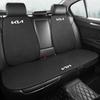 AHE1 Car Seat Blcak Cushion Breathable Protector Pad Auto Interior For Sportage Ceed Picanto Rio ProCeed Niro K7 K5 K8 K3 Soul K9