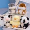 Adorable Animal Plush Keychain Bag Ornament Mini Doll Stuffed Toy Small Size