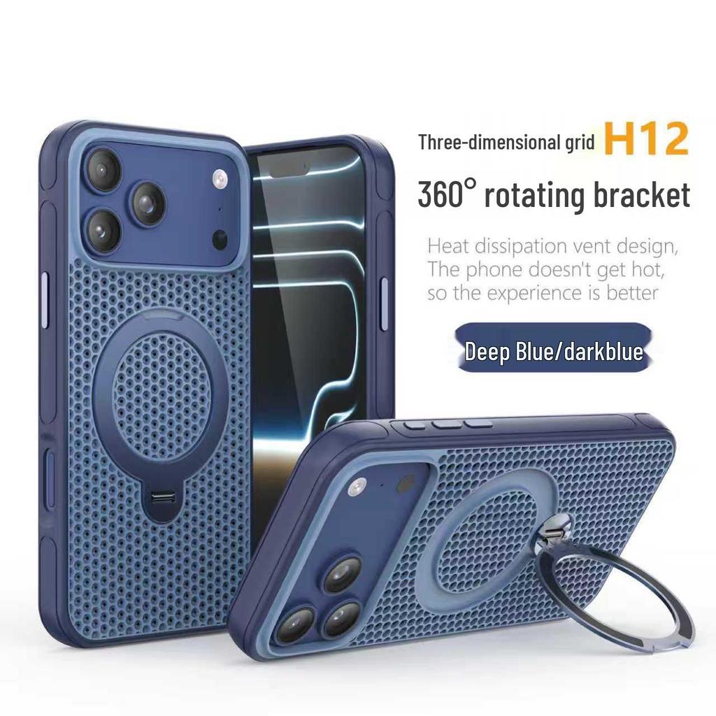 iPhone 17 Pro Max Magnetic Rotating Bracket Cooling Phone Case, Skin-Feel, Drop-Proof