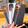 Color-block Dual-Line Built-in Wireless Charging Magnetic Ring Case For Samsung S25 Edge S25 Ultra Galaxy S24 + Protect Cover