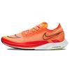 ZoomX Streakfly Total Orange Unisex Sneakers Bright-Crimson Volt Black DJ6566-800