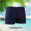 Men's Boxer Swim Trunks Lace,Up Swim Trunks