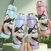 1PC Panting Husky Dog Portrait 750ml Color Plastic Sports Water Bottle Leakproof Flip Straw Lid Suitable for Sports Office Home Use
