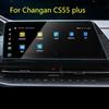 Tempered Glass Screen Protector Film For Changan CS55 PLUS - 10.25inch or 12.3 Inch Car GPS Navigation Anti-scratch