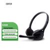 Edifier K550 Wired Gaming Headset