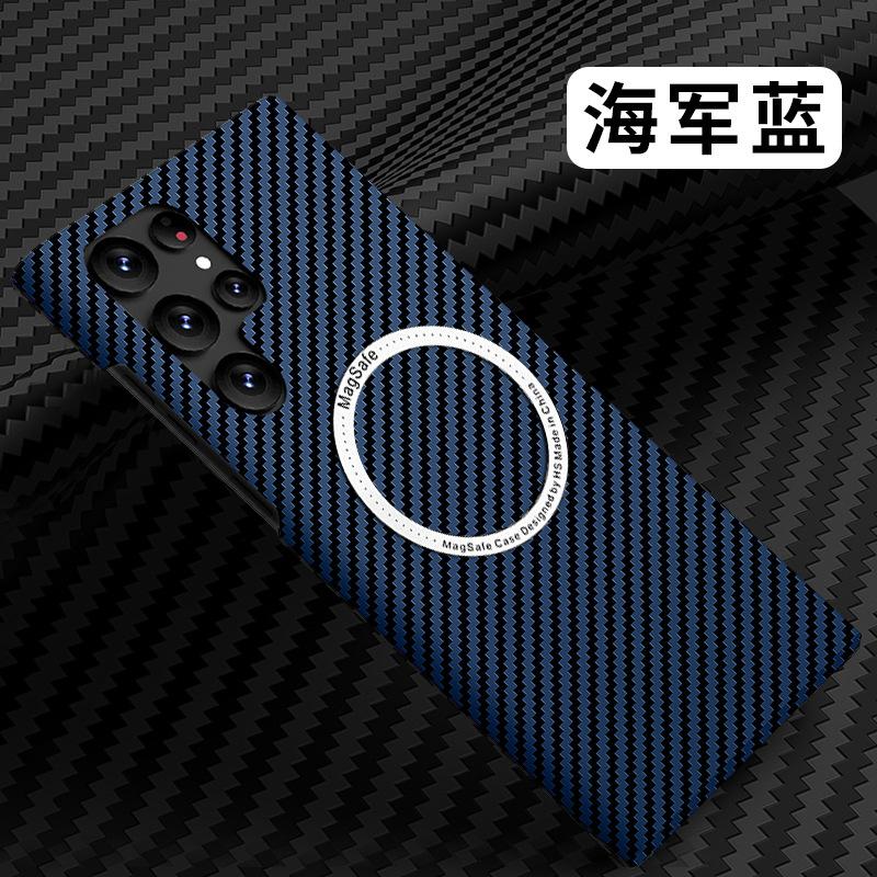 Aplicável à capa de telemóvel com padrão de fibra de carbono Samsung S26Ultra S25 capa protetora ultra-fina de PC magnética Magsafe tudo-incluído