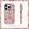 MARGO FLORAL Phone Case for IPhone 16 15 14 13 12 11 X XS XR XSMAX 7 8 Pro Max Plus Double-layer Back Cover