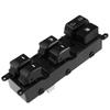 Auto Car Power MastersElectric Window Glass Elevator Controller Switch for 93570-1W157 935701W157 93570-1W156 935701W156