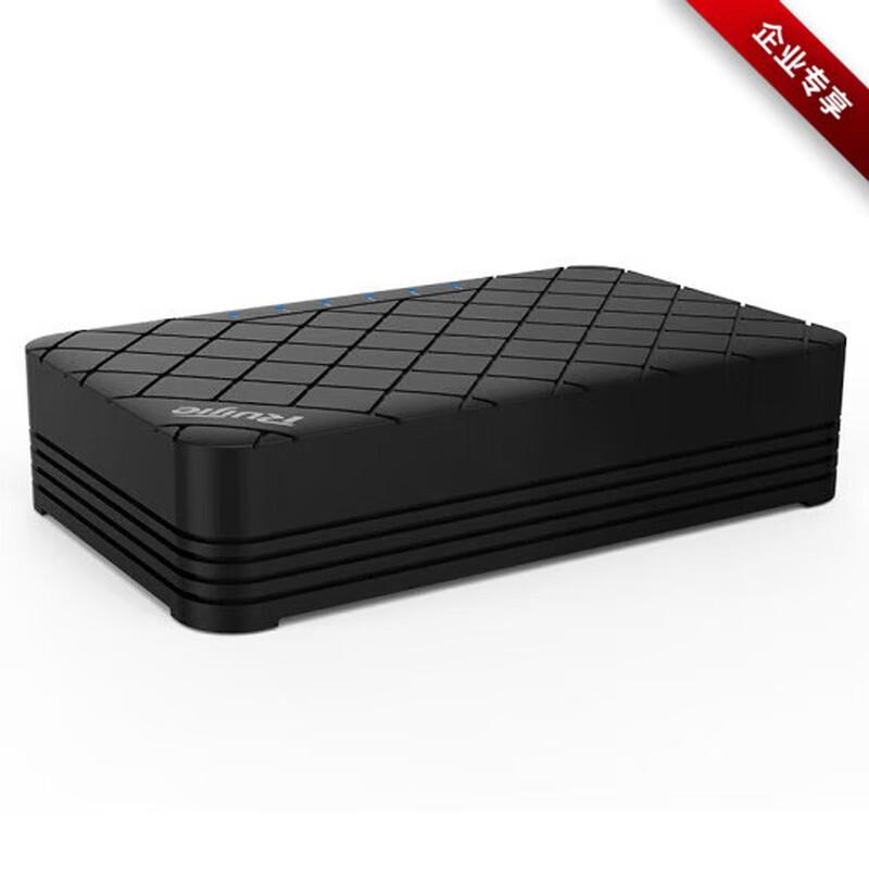 Ruijie RG-ES05 5-Port Fast Ethernet Unmanaged Switch