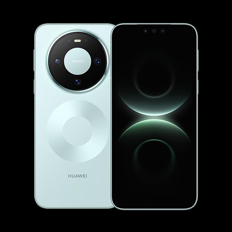 Huawei Mate 80 AI Phone (CN Version)