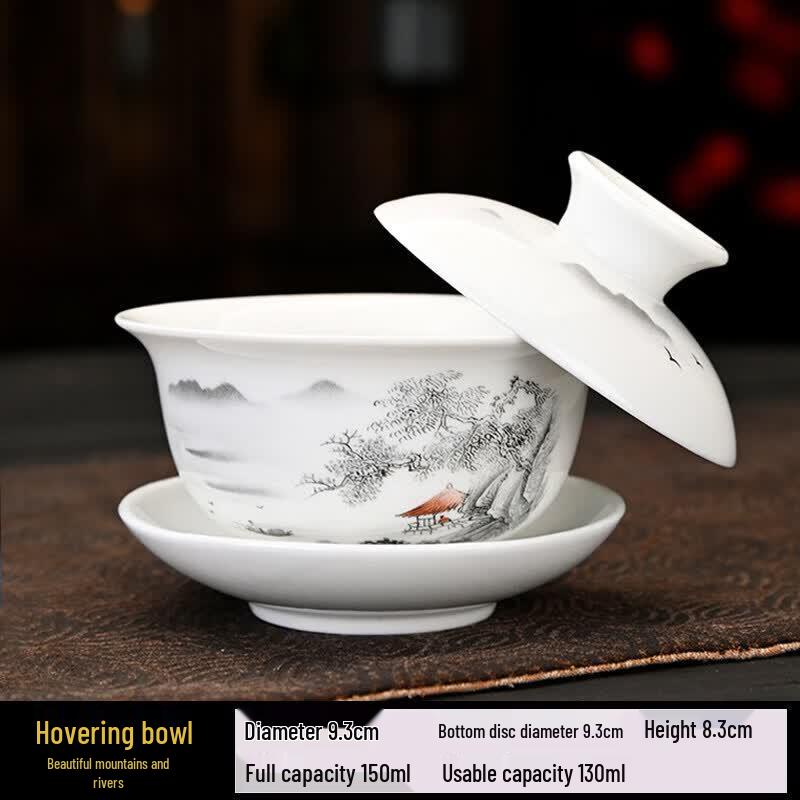 UOSO Ceramic Rotating Gaiwan Teacup