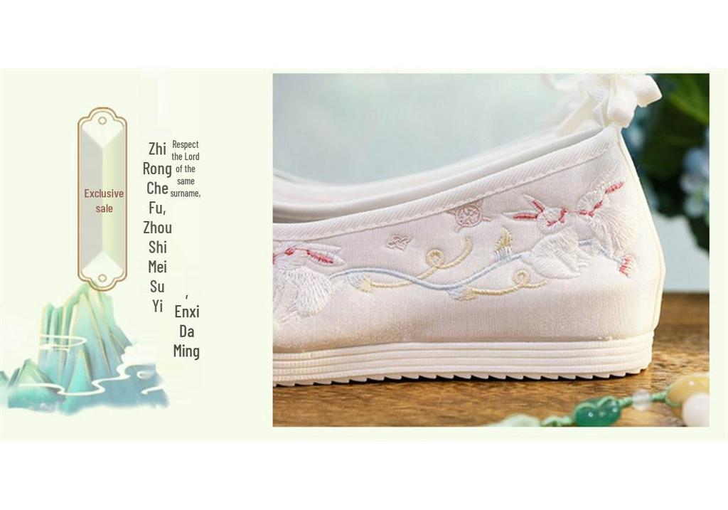 Spring Summer Sacral Bone Hanfu Women's Embroidered Shoes: Ancient Style, Heightened Sole