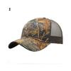 -22024 NOUVEAU Camo Baseball Caps Dad Hat Camouflage Tactical Hat Patch Army Tactical Baseball Cap Unisex