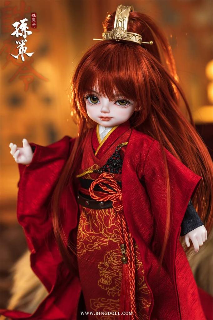 Ringdoll Sonsaku Scale and Glass 30cm Doll 1/6 Resin, Cloth, Ball-Jointed [BJD]