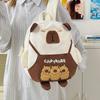 Nouveau Sac à Dos Capybara pour Enfants Grande Capacité Léger Navette Mignon Dessin Animé Fille Sac à Dos Élève École Primaire Cartable