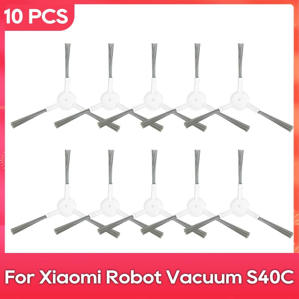 For Xiaomi Robot Vacuum S40C E101 Parts Cleaner Accessories Roller Main Side Brush Cover Filter Mop