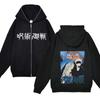 Anime Jujutsu Kaisen Full Zipper Jackets Satoru Gojo Print Sweatshirts Harajuku Streetwear Men's Hoodies Oversized Y2K Clothes