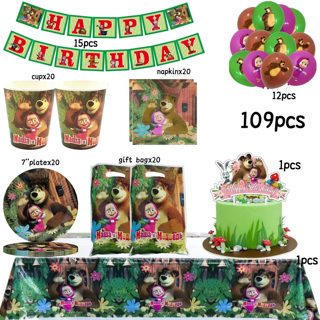 Mädchen und Bär Geburtstag Set Party Dekoration Geburtstagsteller Tischdecke Becher Serviette Geschenkbeutel Babyparty Gastgeschenke Zubehör