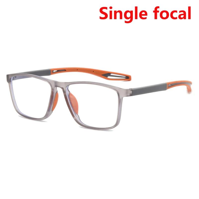 Men Women Progressive Near Far Eyewear Ultralight Photochromic Reading Glasses Anti-Blue Lamp Multifocal Color Changing Glasses