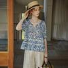 Peulaudeumali Pm_Summer Floral Blouse