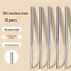 Stainless Steel Chopsticks