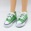 Dress Up Accessories Doll Shoes7.5 CM 23 Inch Doll Doll Tennis Shoes Doll Accessories  Children