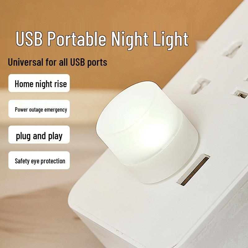 Portable Mini USB LED Night Light: Emergency, Atmosphere, Eye Protection, Small Round Bedside Bulb with Power Bank