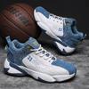 Men's Shoes In Autumn Fashion Basketball Shoes High Top Breathable Youth Trendy Shoes Thick Sole Personalized Men's Shoes Outdoor Sports Shoes