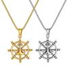 European American Minimalist Ship Rudder Stainless Steel Necklace Men's Fashion Light Luxury High-end Feeling Compass Pendant Accessory