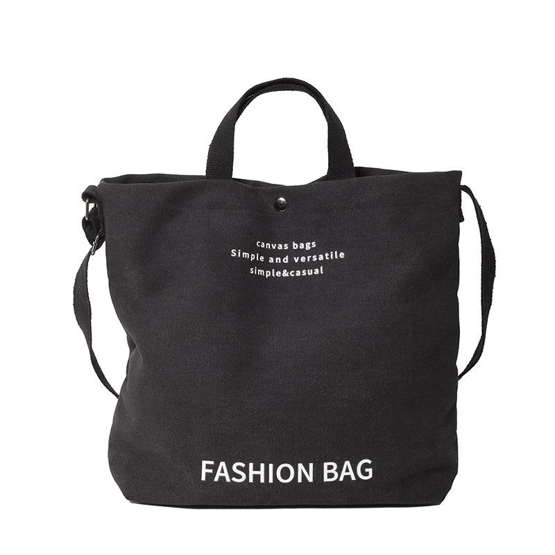 Lässige Handtasche mit großem Fassungsvermögen Neue modische und einfache lässige Canvas-Tragetasche College-Studenten-Klassentasche