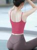 2026 New Slim Fit Women's Pilates & Yoga Vest with Chest Pad - Professional Fitness Top