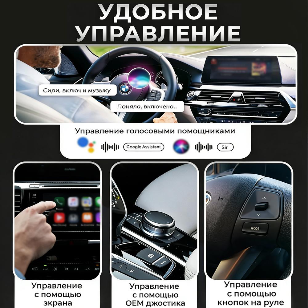 2 In 1 Wireless CarPlay Android Auto Adapter Plug & Play Stable BT WiFi Carplay Connect OTA Upgradable