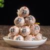 Yunnan Pu'er Tea Glutinous Fragrant Xiaotuo Old Ripe Tea 500G Dragon Ball Tea