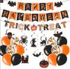 Halloween Party Decorations 26pcs Bat Black Orange Swirl Pull Flags Spiral Balloons Set for Haunted House School Mall