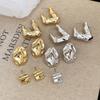 Personalized Square Oval Earring for Women Europe and America Metallic Stud Earring 2025 Minimalist Women's Bridal Zircon Gift
